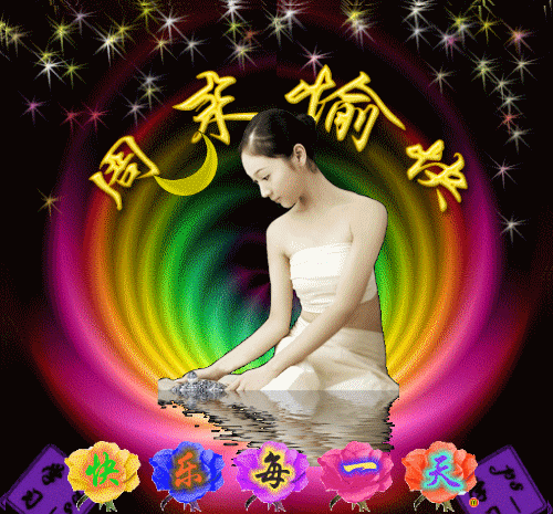 2019新版漂亮早上好问候语动态图片,阳光治愈系暖心的