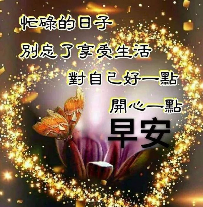 My Image 21