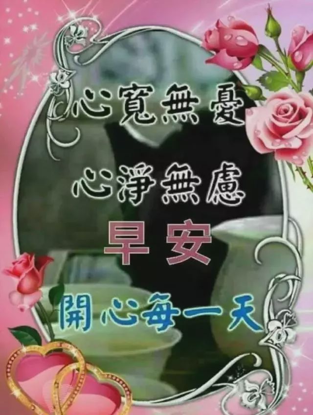 䶬Ϻܰʺף,簲Ψף